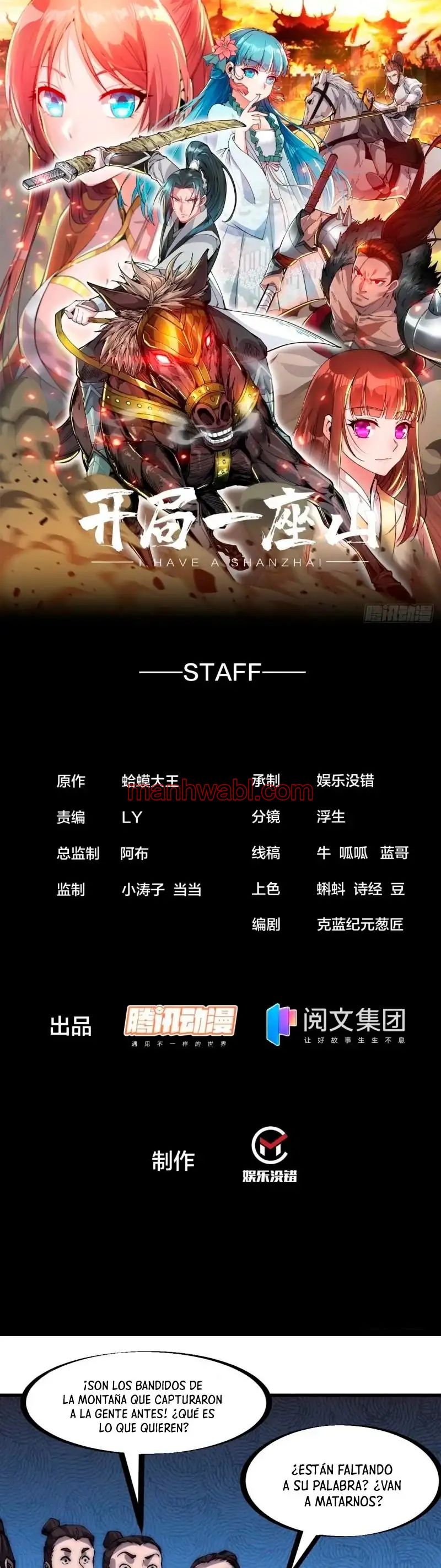 It Starts With A Mountain - Capítulo 292 manhwa