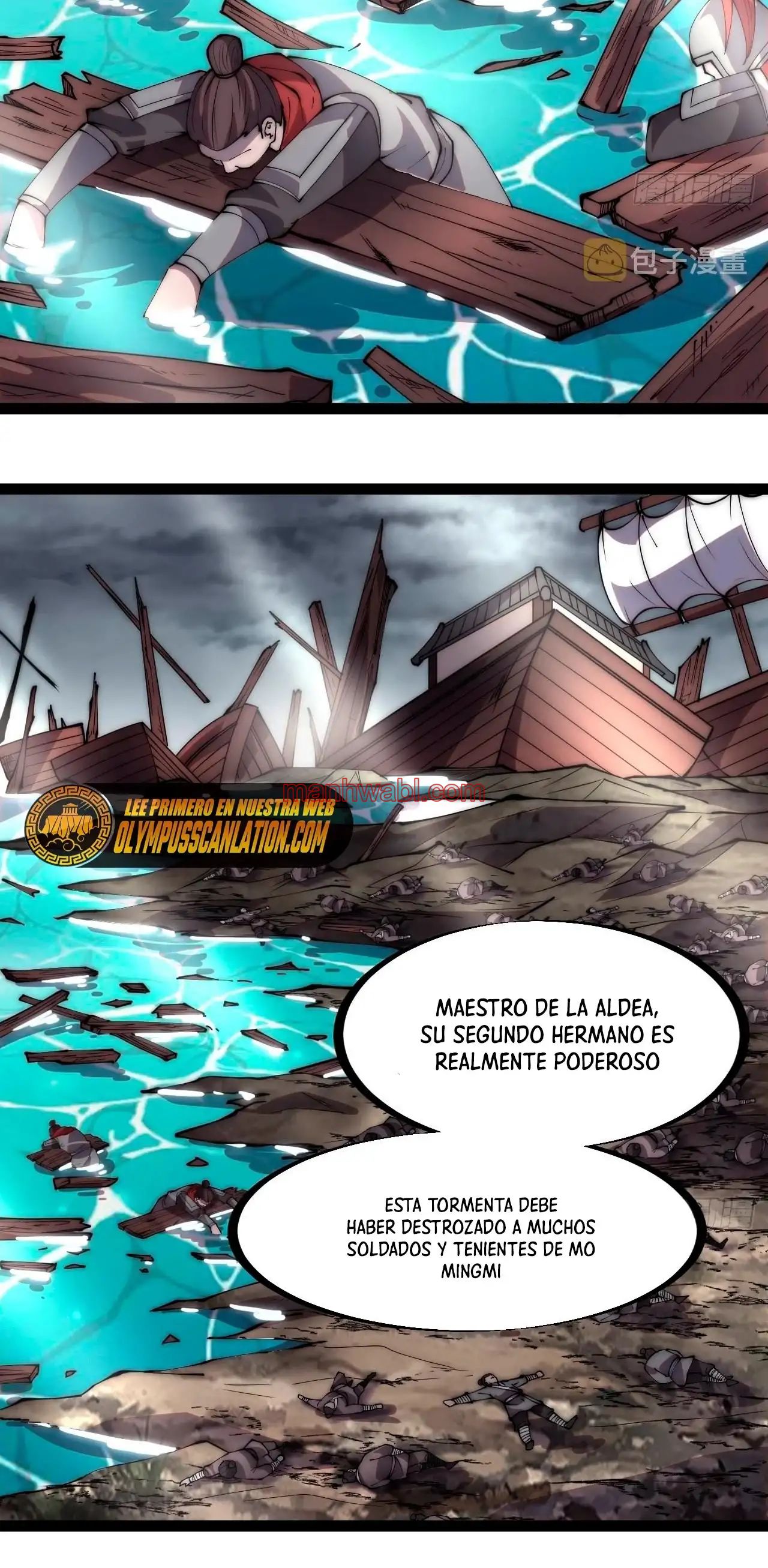 It Starts With A Mountain - Capítulo 326 manhwa