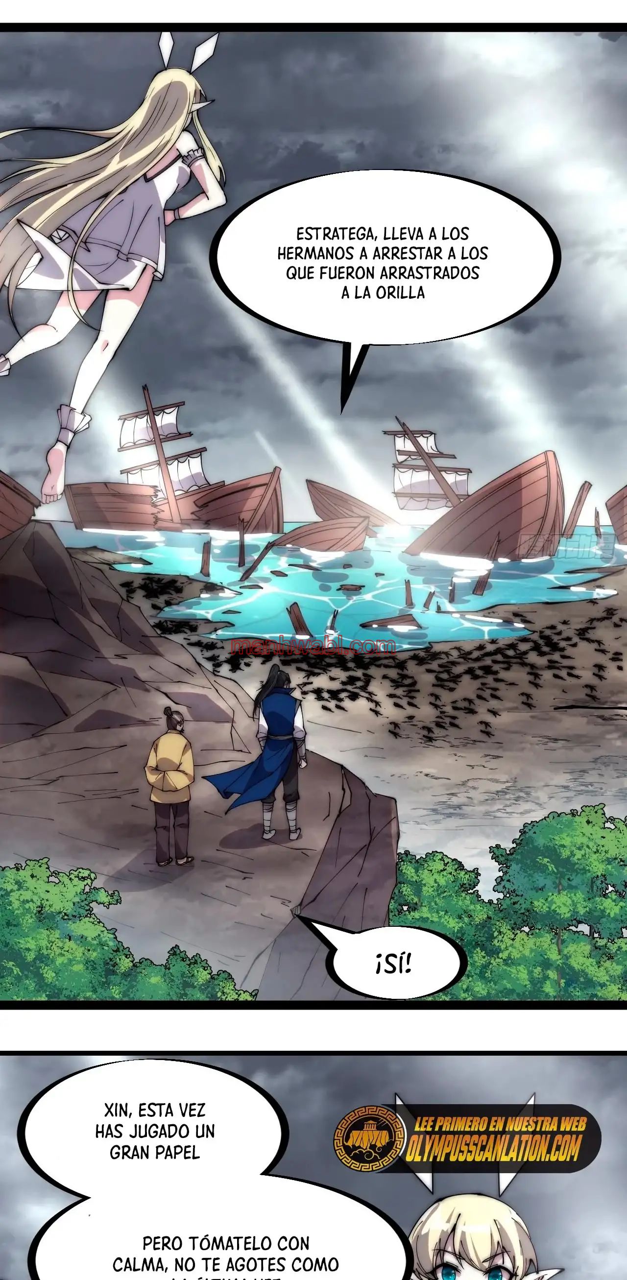 It Starts With A Mountain - Capítulo 326 manhwa