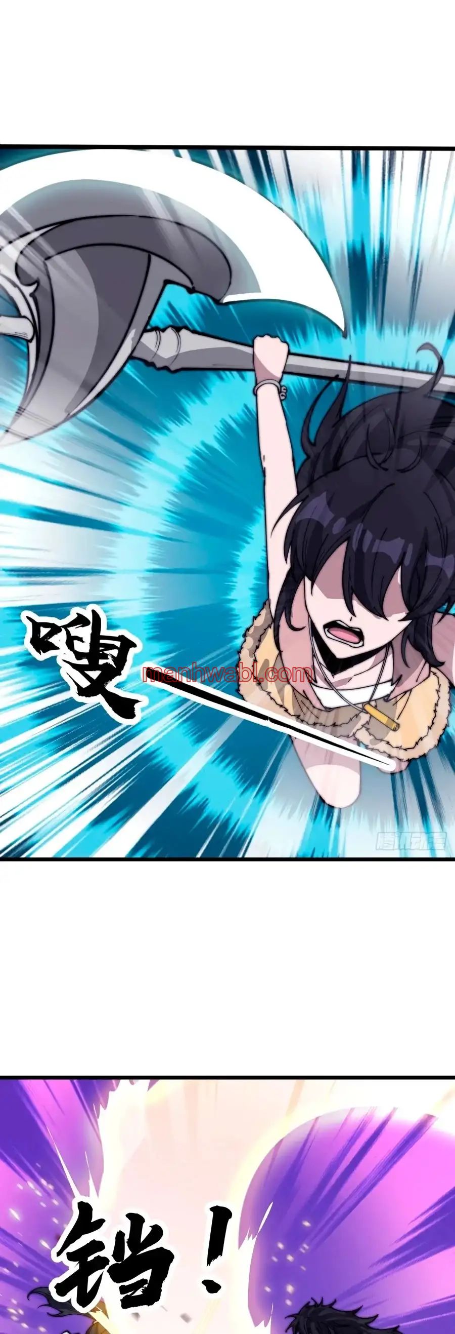 It Starts With A Mountain - Capítulo 340_3 manhwa