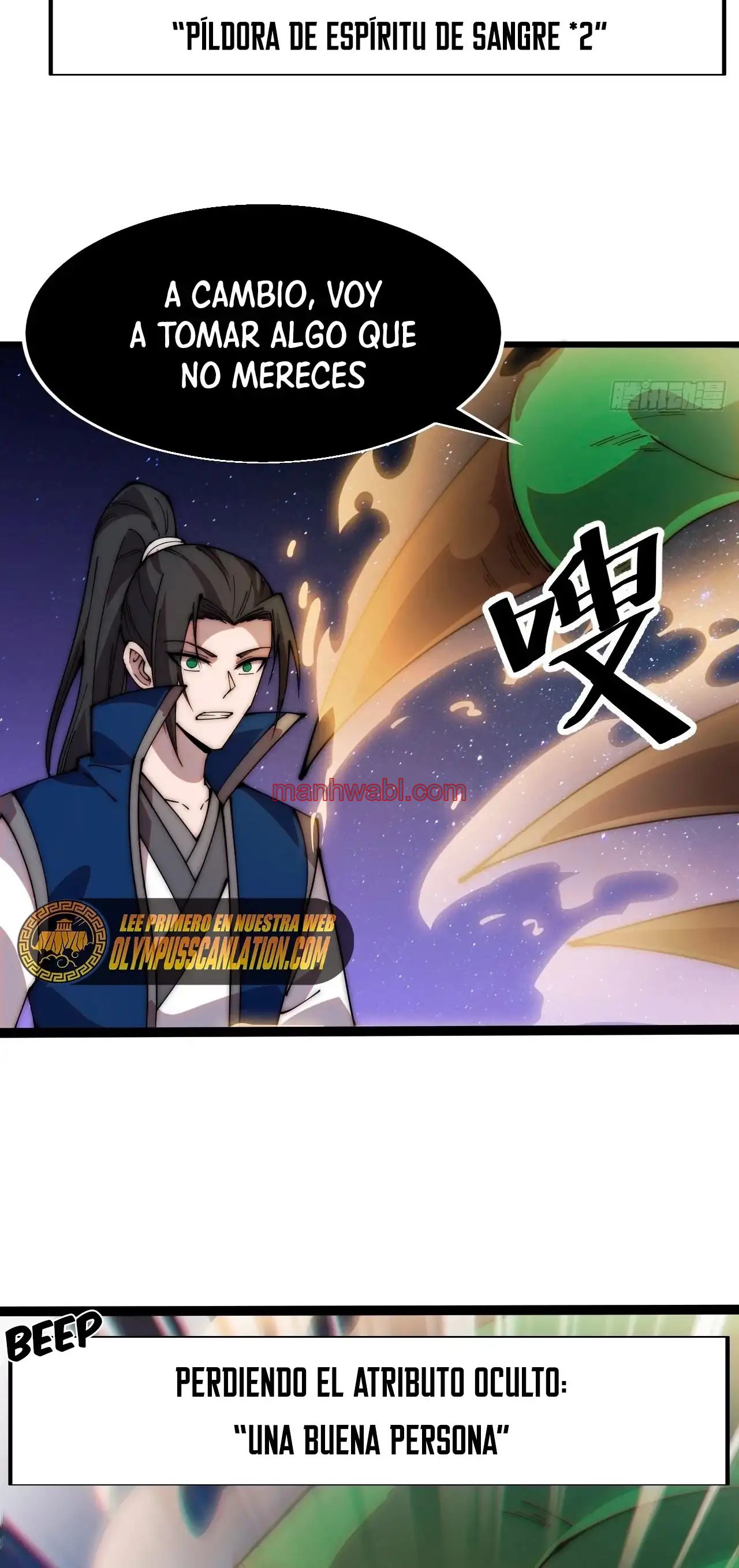 It Starts With A Mountain - Capítulo 347 manhwa