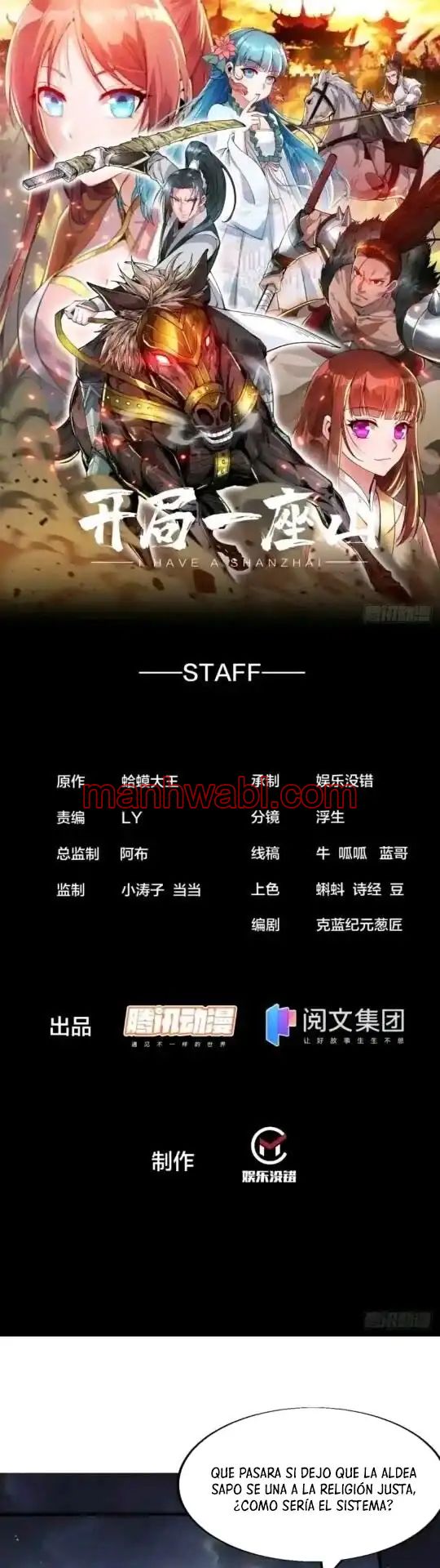 It Starts With A Mountain - Capítulo 349 manhwa