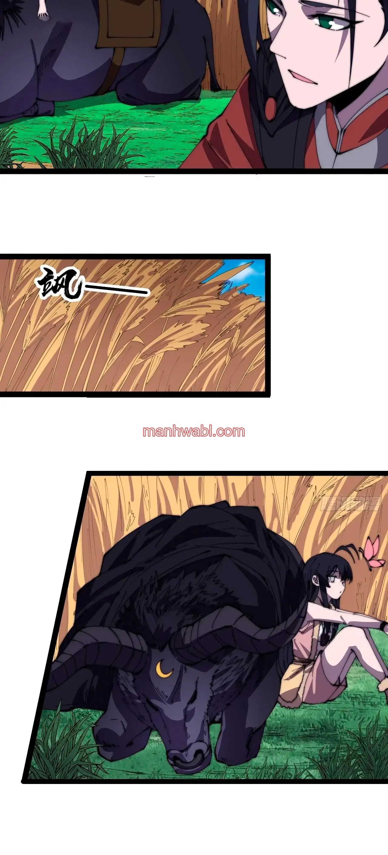 It Starts With A Mountain - Capítulo 377_2 manhwa