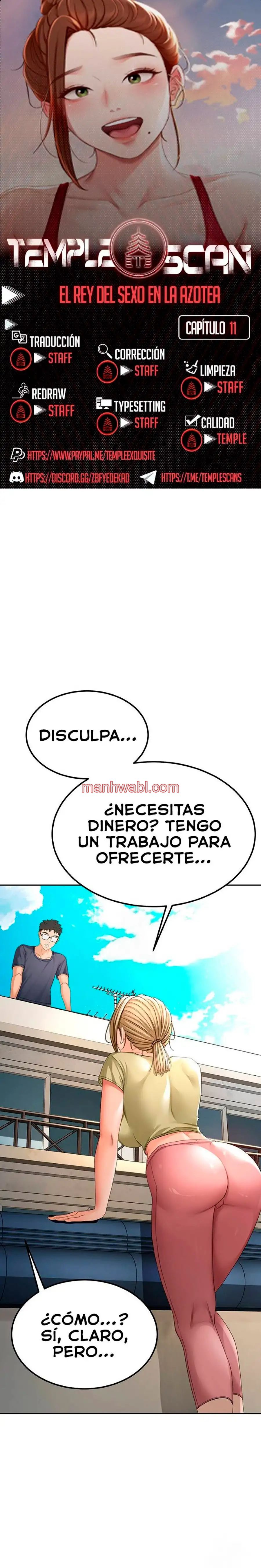 La azotea secreta de Kim - Capítulo 11 manhwa