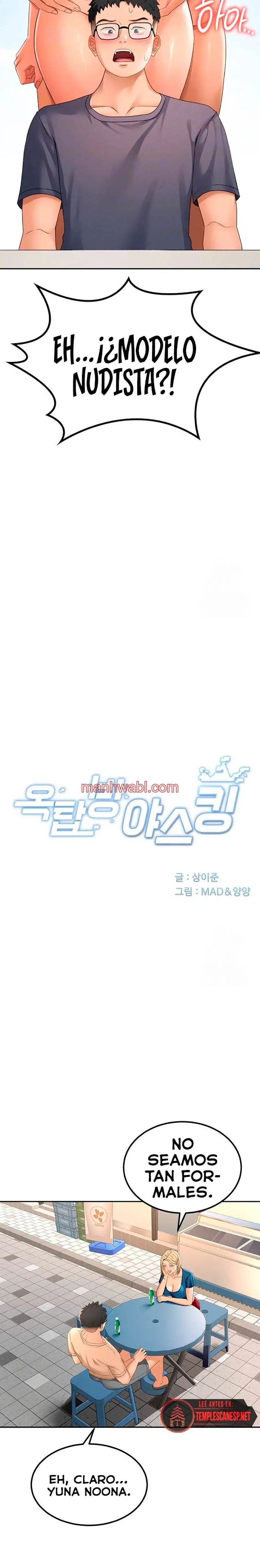 La azotea secreta de Kim - Capítulo 11 manhwa