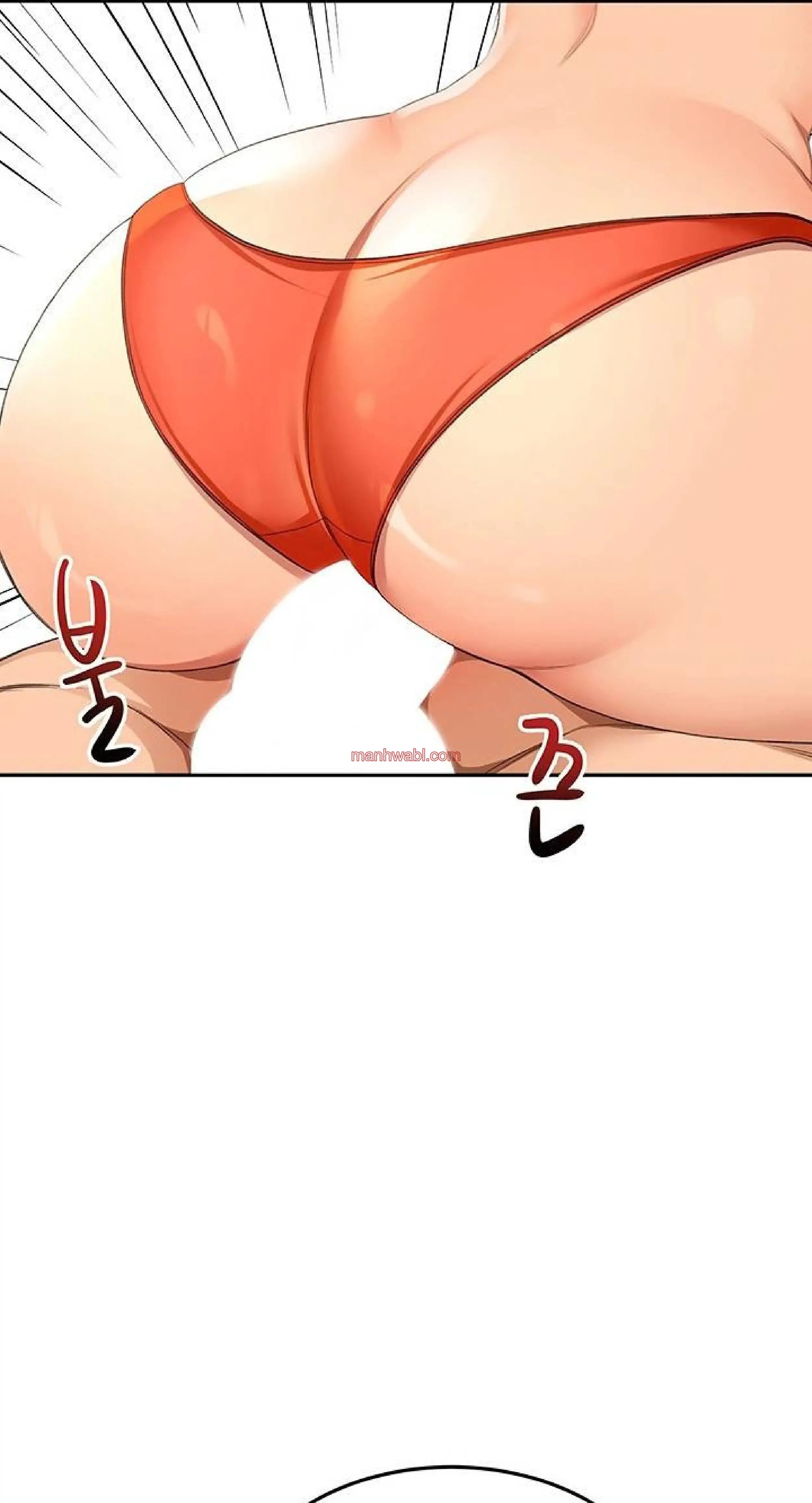 La azotea secreta de Kim - Capítulo 12_2 manhwa