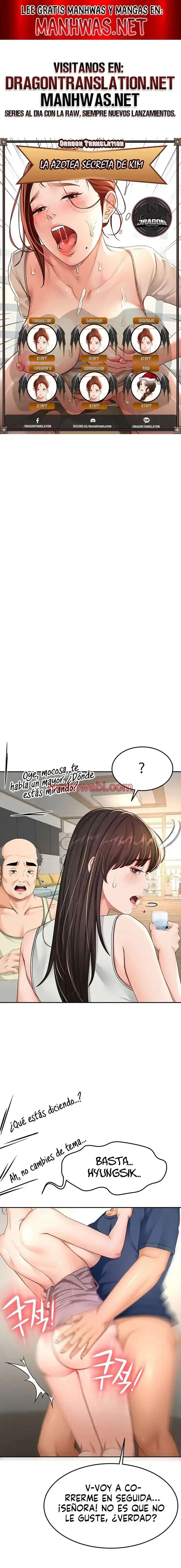 La azotea secreta de Kim - Capítulo 17 manhwa