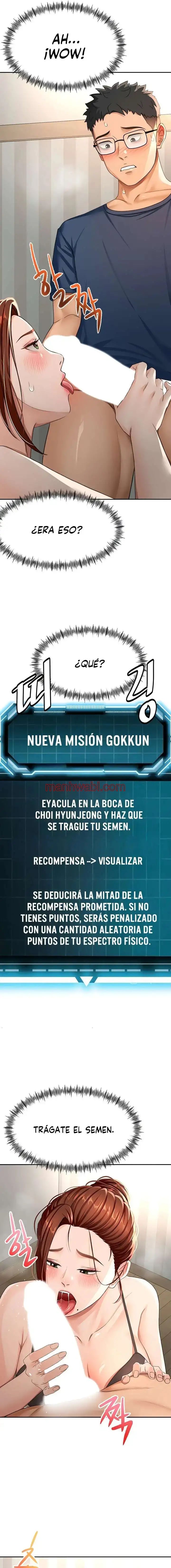 La azotea secreta de Kim - Capítulo 17_2 manhwa