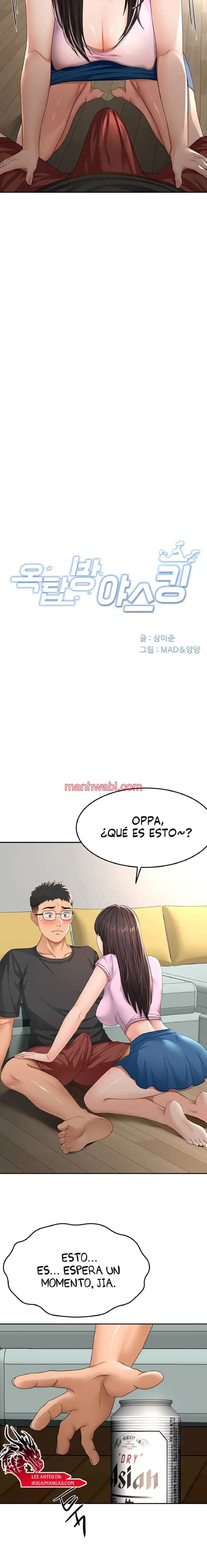 La azotea secreta de Kim - Capítulo 20 manhwa