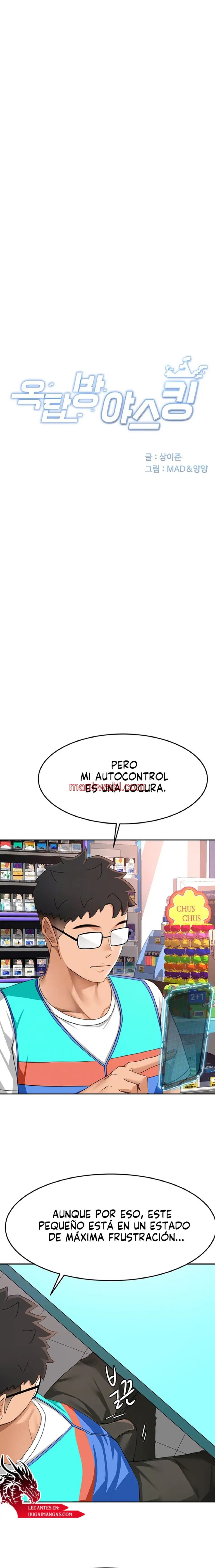 La azotea secreta de Kim - Capítulo 21 manhwa