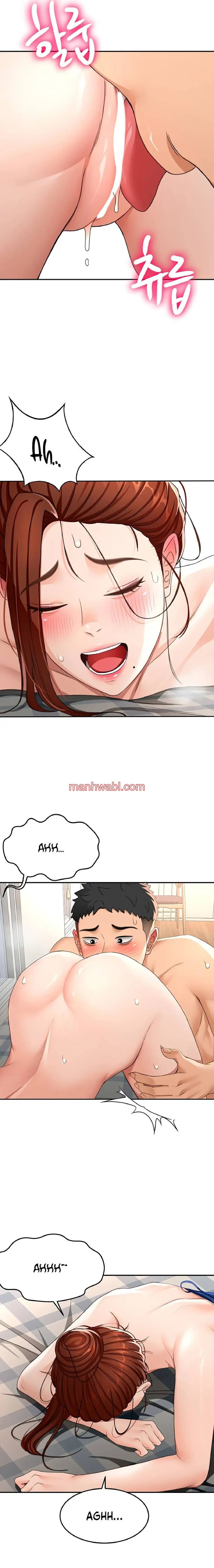 La azotea secreta de Kim - Capítulo 22 manhwa