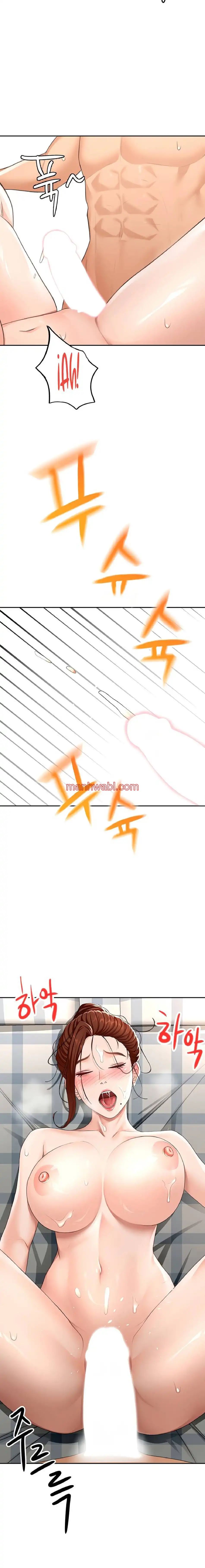 La azotea secreta de Kim - Capítulo 22_3 manhwa