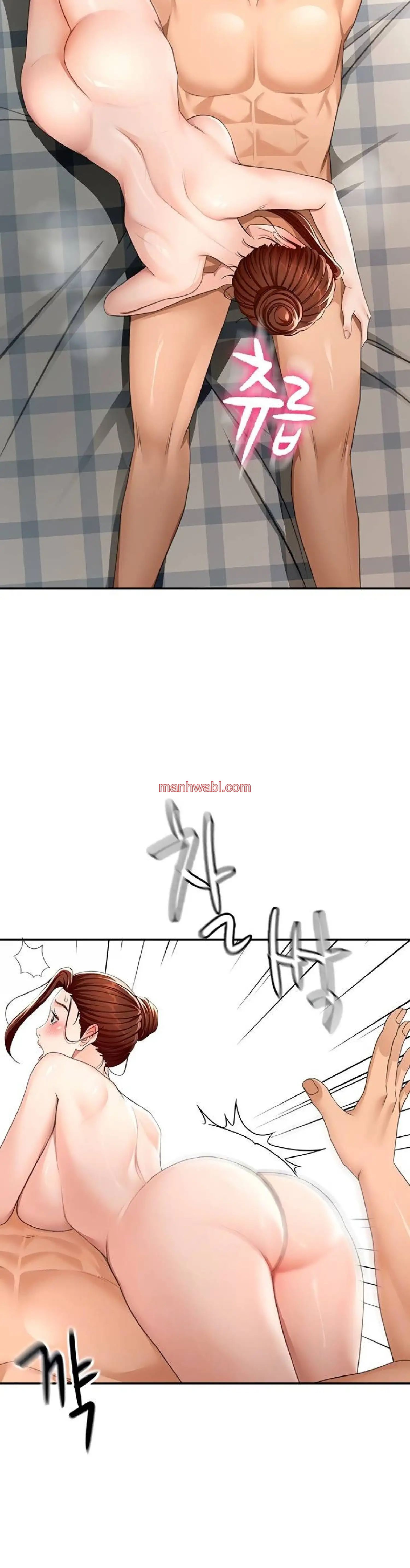 La azotea secreta de Kim - Capítulo 23 manhwa