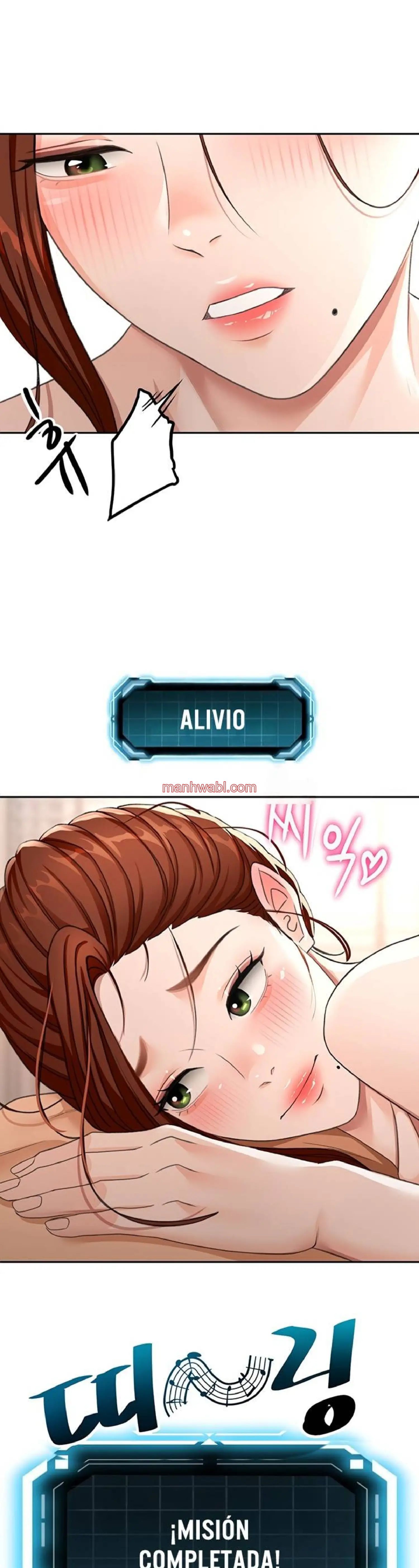 La azotea secreta de Kim - Capítulo 23 manhwa