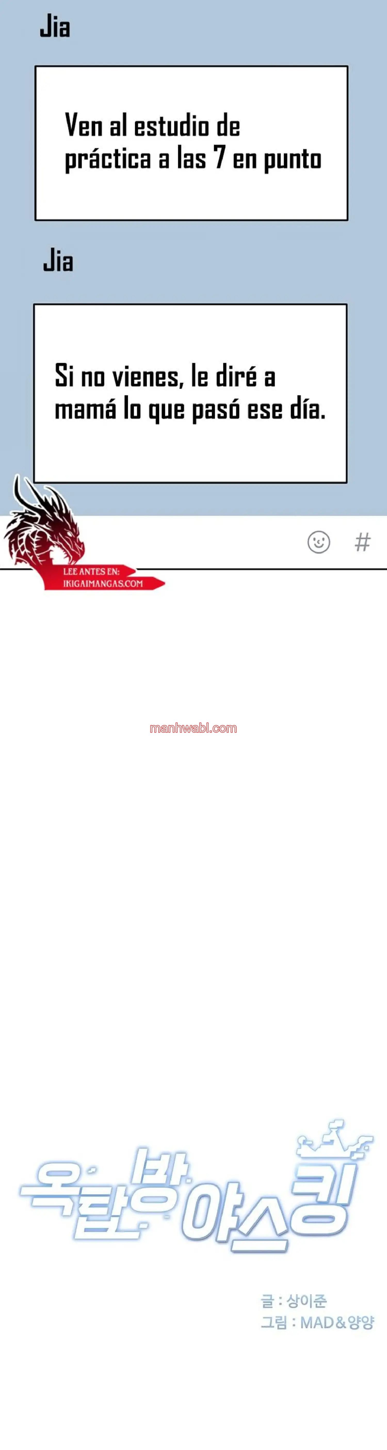 La azotea secreta de Kim - Capítulo 23 manhwa