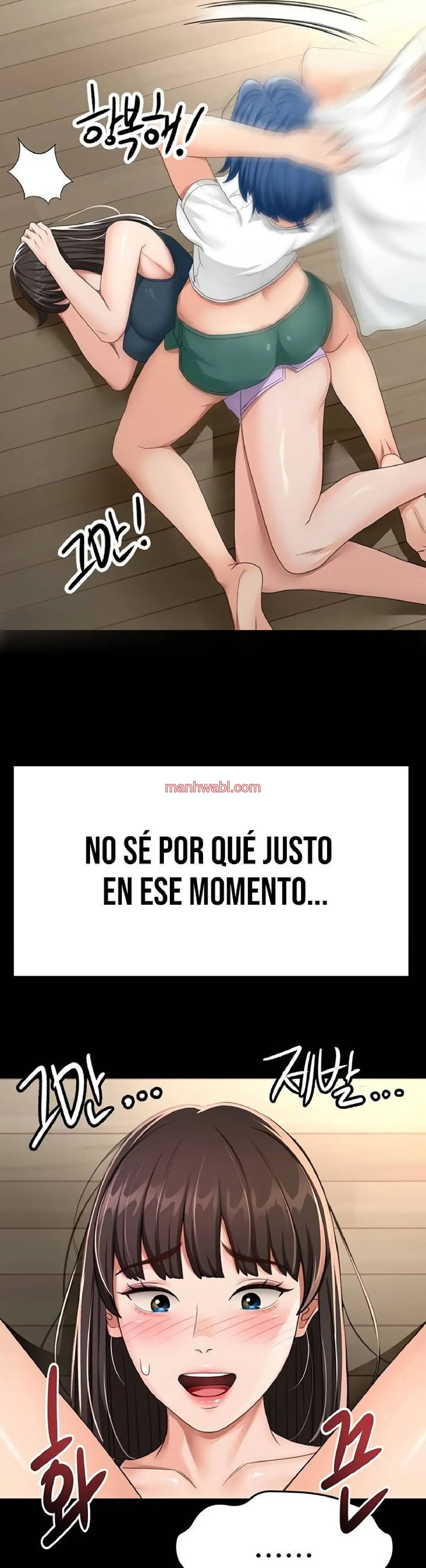 La azotea secreta de Kim - Capítulo 23 manhwa