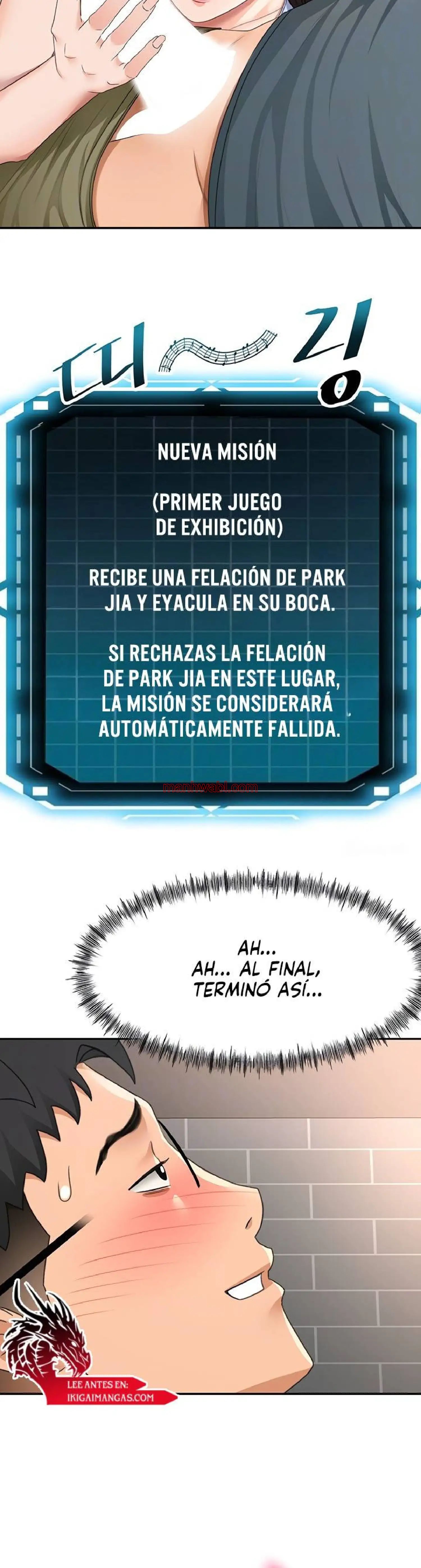 La azotea secreta de Kim - Capítulo 24 manhwa