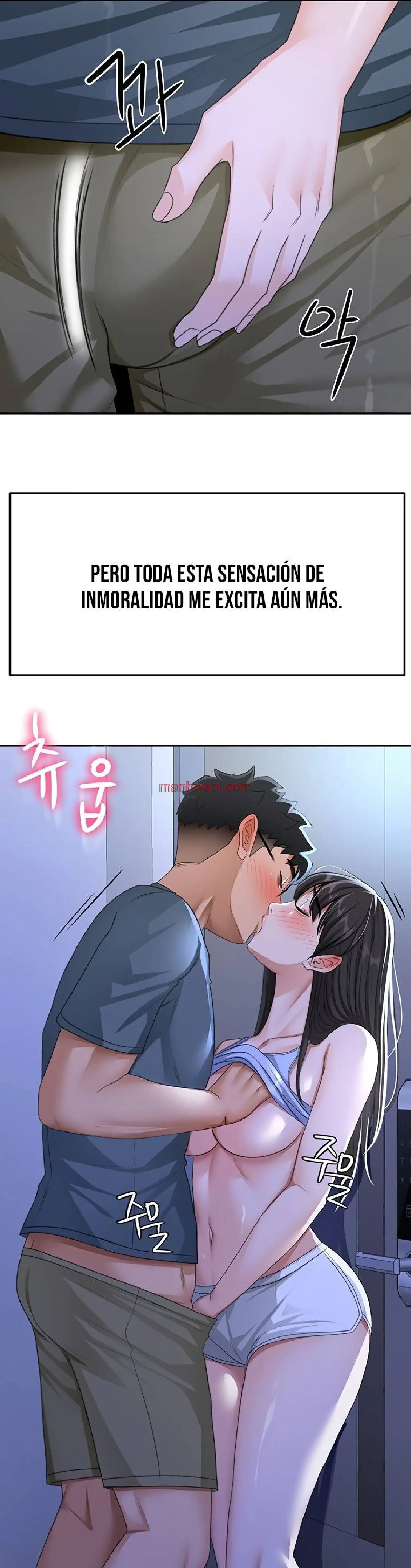 La azotea secreta de Kim - Capítulo 24_3 manhwa