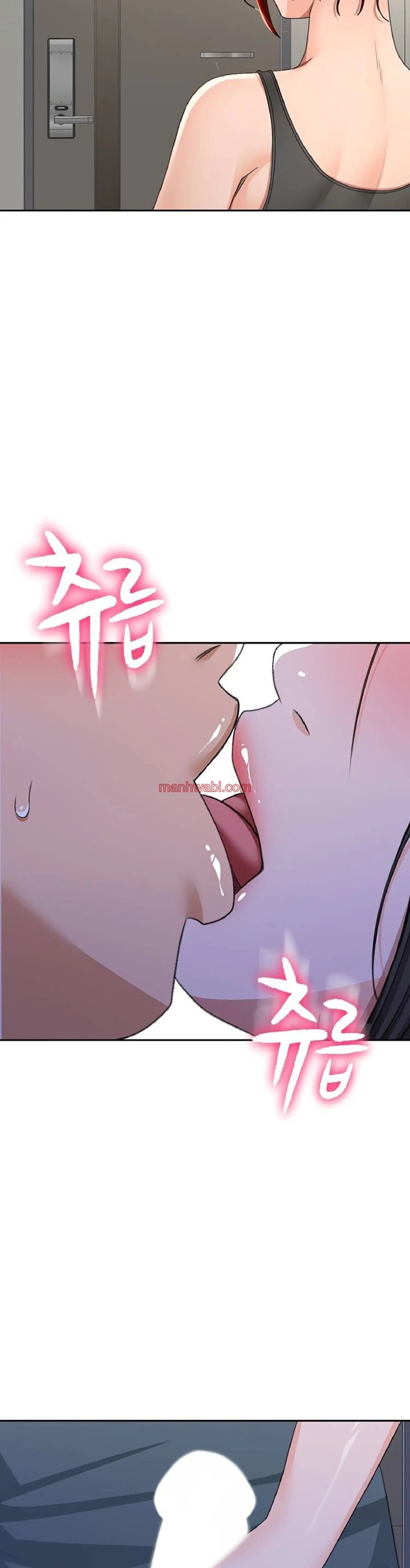 La azotea secreta de Kim - Capítulo 24_3 manhwa