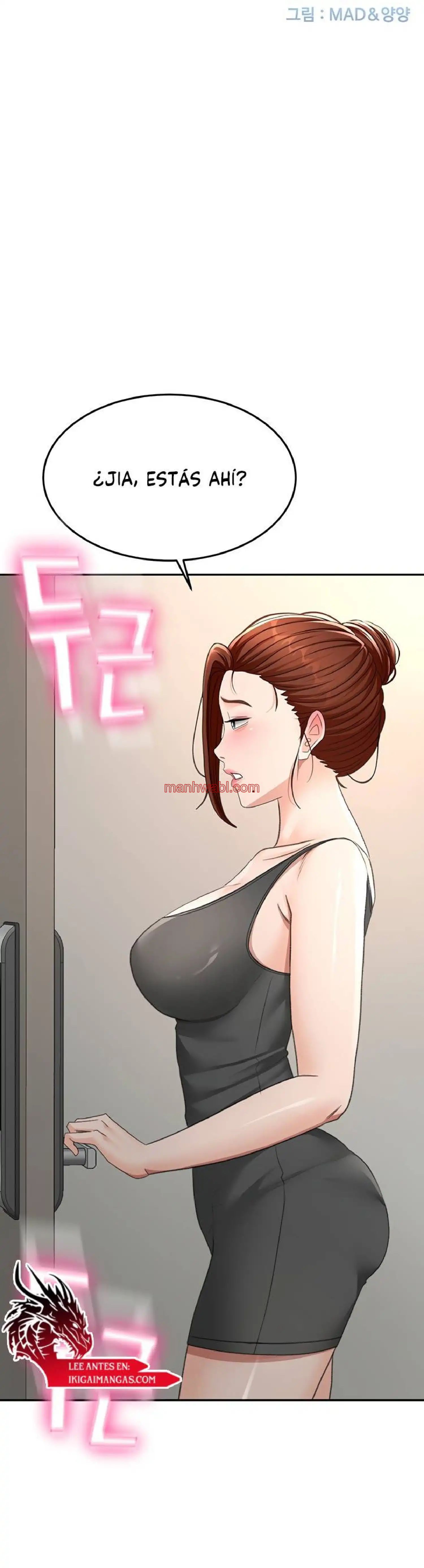 La azotea secreta de Kim - Capítulo 25 manhwa