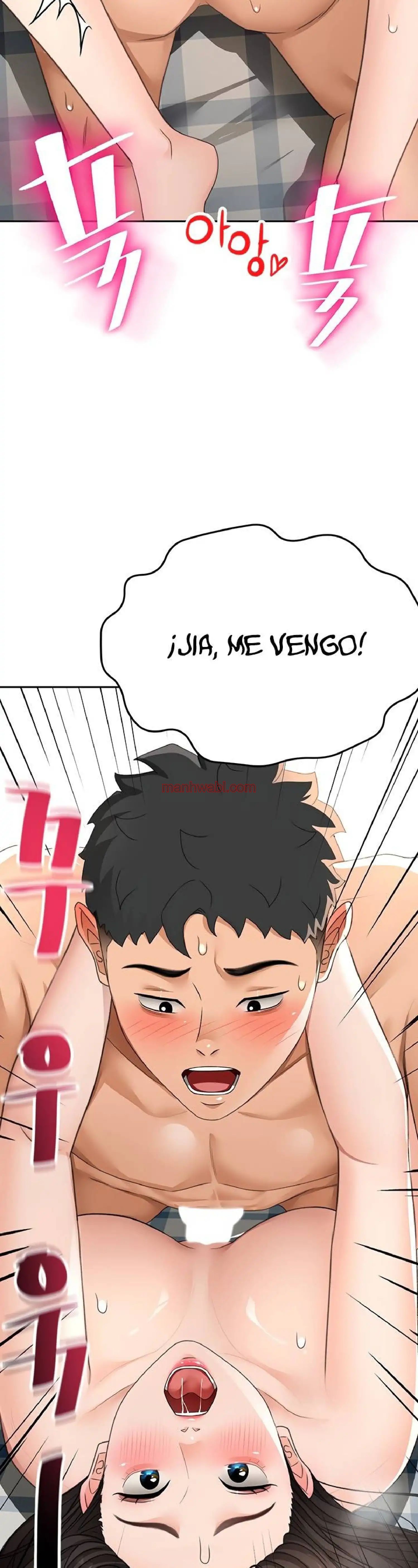 La azotea secreta de Kim - Capítulo 25_3 manhwa