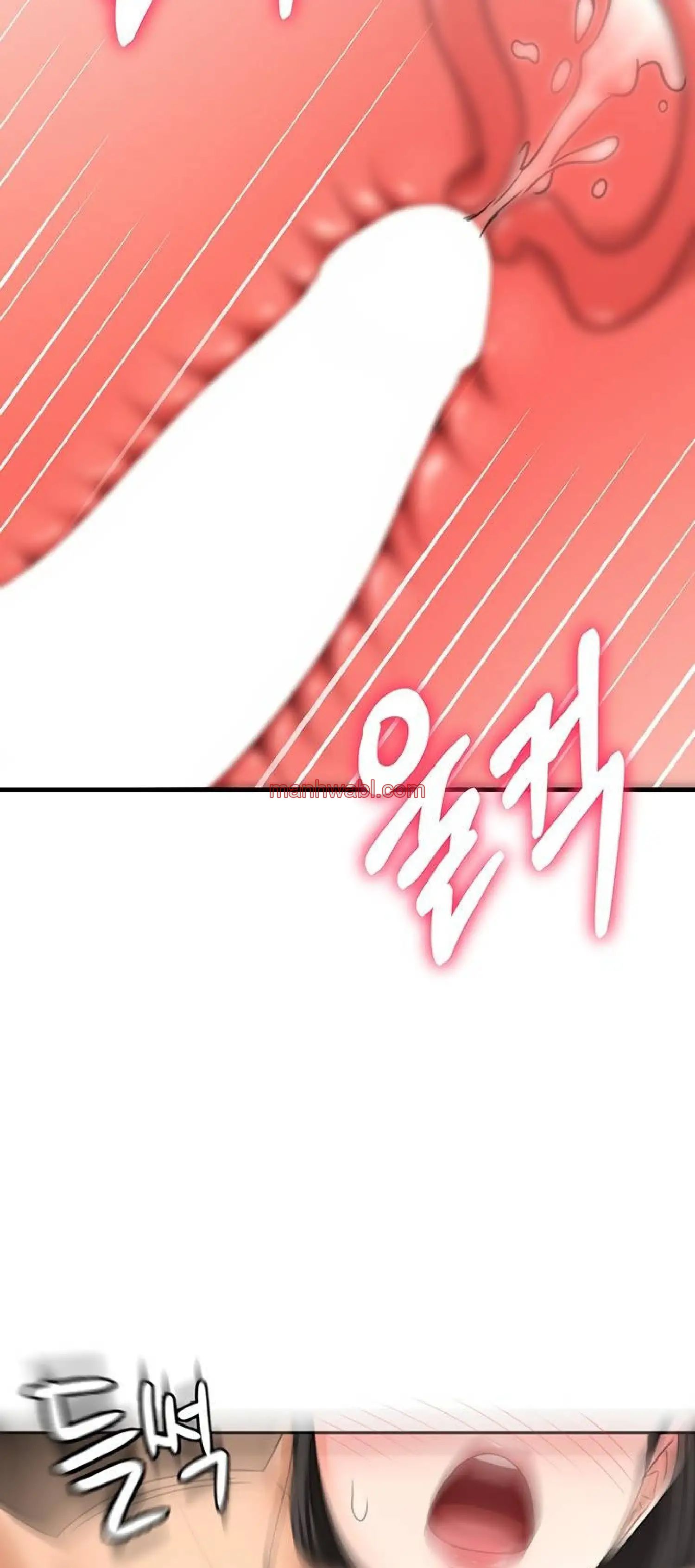 La azotea secreta de Kim - Capítulo 25_3 manhwa