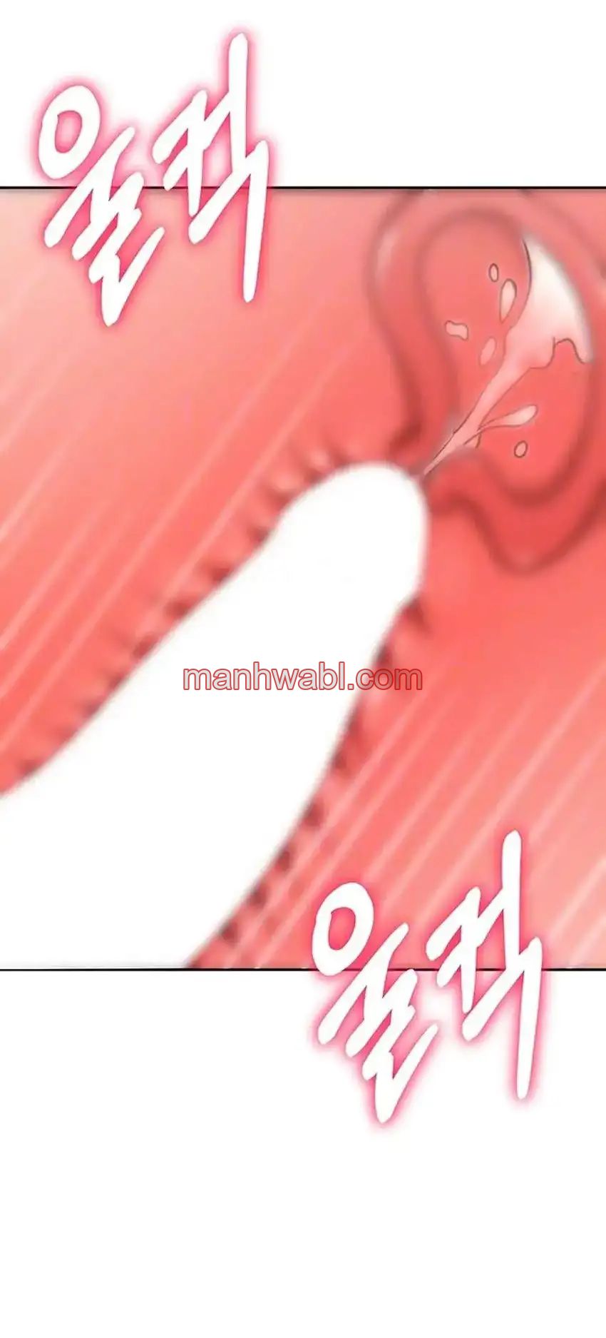 La azotea secreta de Kim - Capítulo 26 manhwa