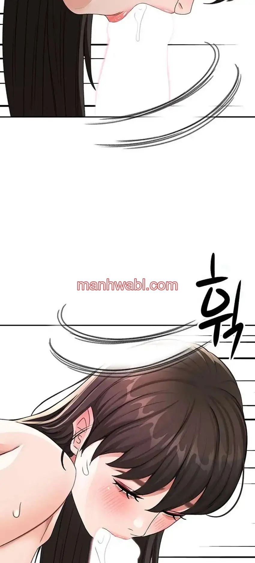 La azotea secreta de Kim - Capítulo 26_2 manhwa