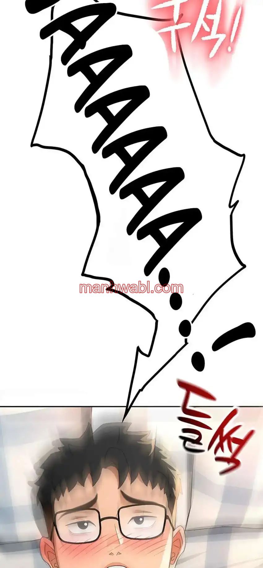 La azotea secreta de Kim - Capítulo 26_2 manhwa