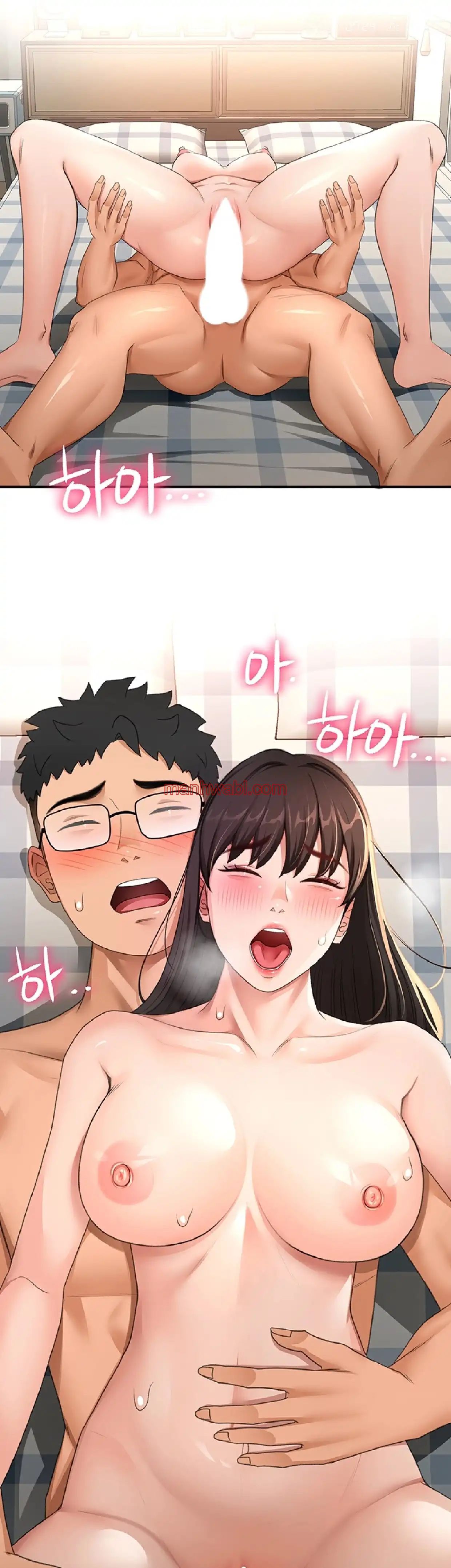 La azotea secreta de Kim - Capítulo 27 manhwa