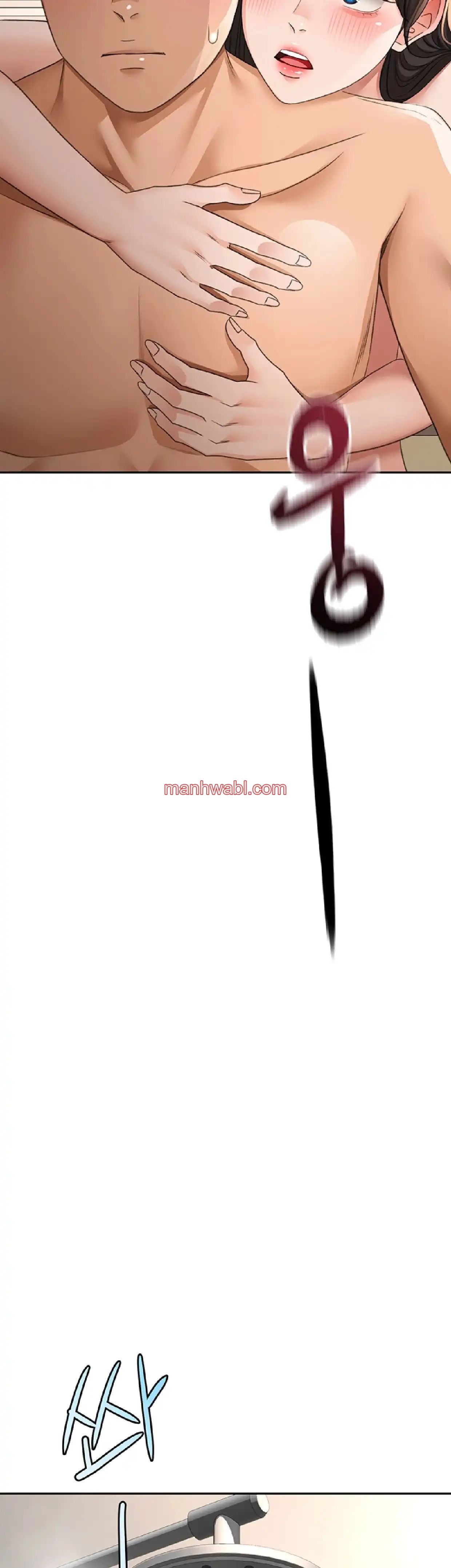 La azotea secreta de Kim - Capítulo 27 manhwa