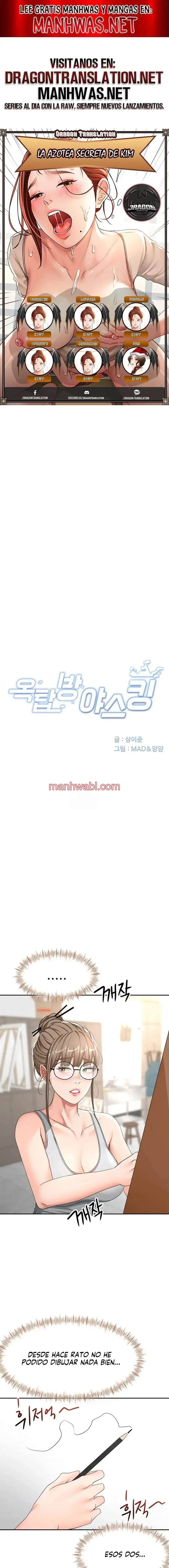 La azotea secreta de Kim - Capítulo 33 manhwa