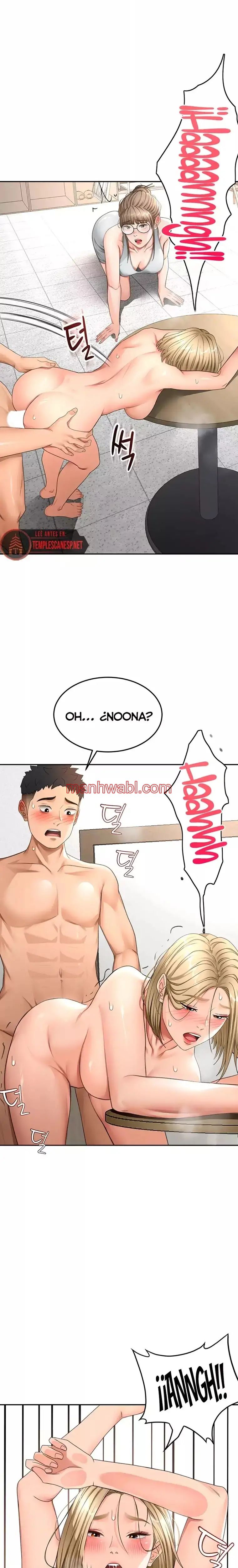 La azotea secreta de Kim - Capítulo 34 manhwa