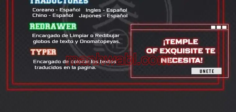 La azotea secreta de Kim - Capítulo 34_3 manhwa