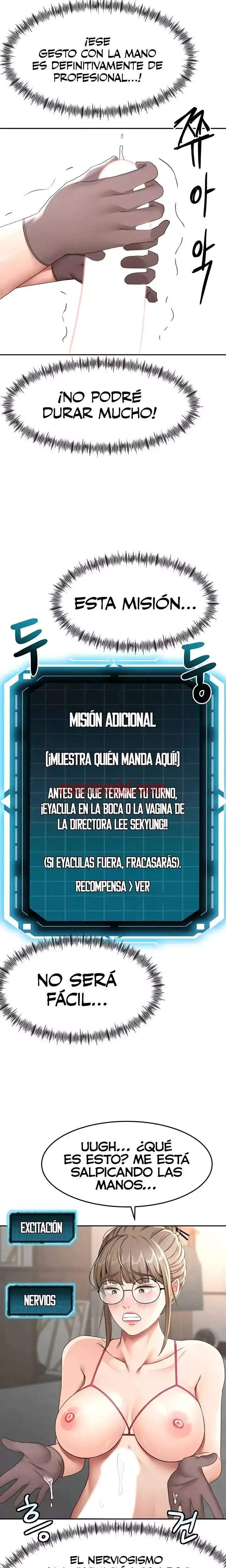 La azotea secreta de Kim - Capítulo 41 manhwa