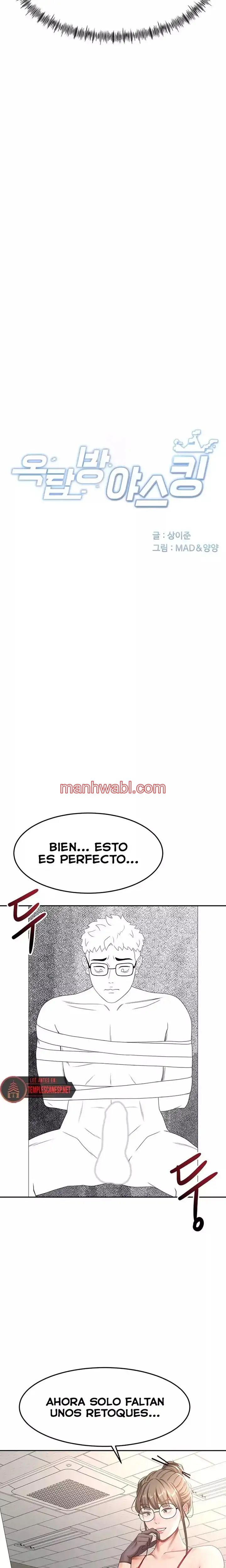 La azotea secreta de Kim - Capítulo 42 manhwa