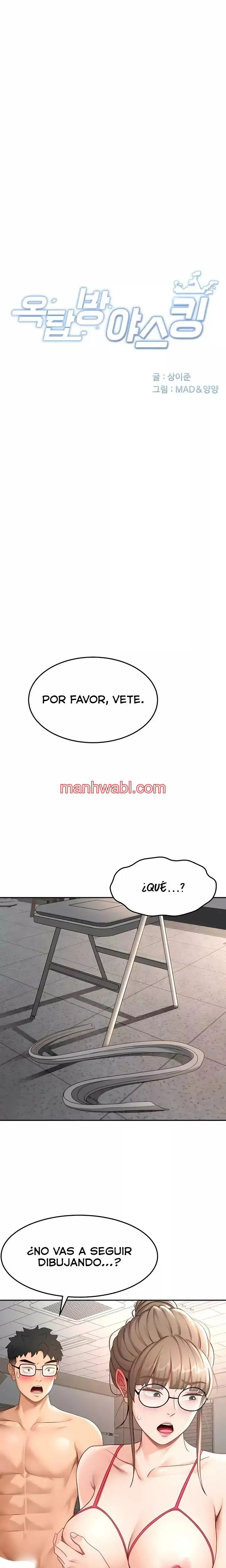 La azotea secreta de Kim - Capítulo 43 manhwa