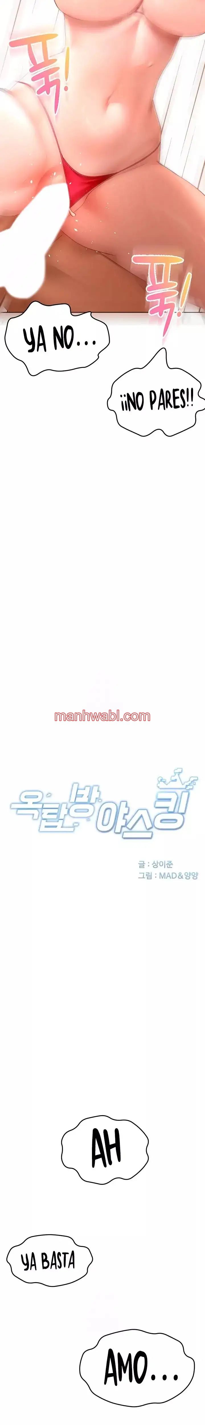 La azotea secreta de Kim - Capítulo 45 manhwa