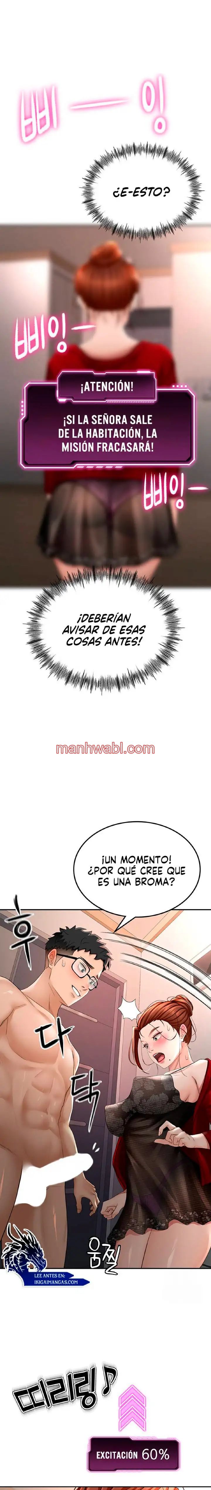 La azotea secreta de Kim - Capítulo 7_2 manhwa