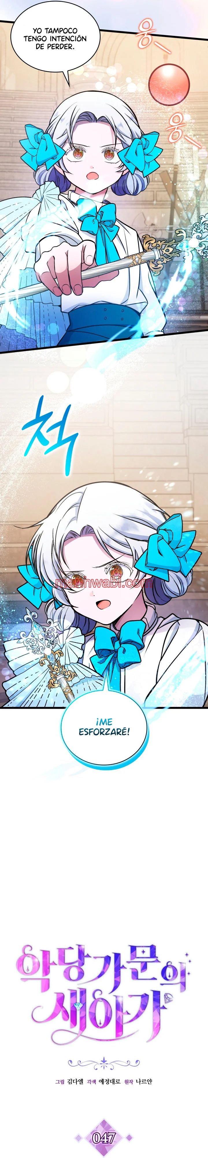 La nueva bebé de la familia villana - Capítulo 47 manhwa