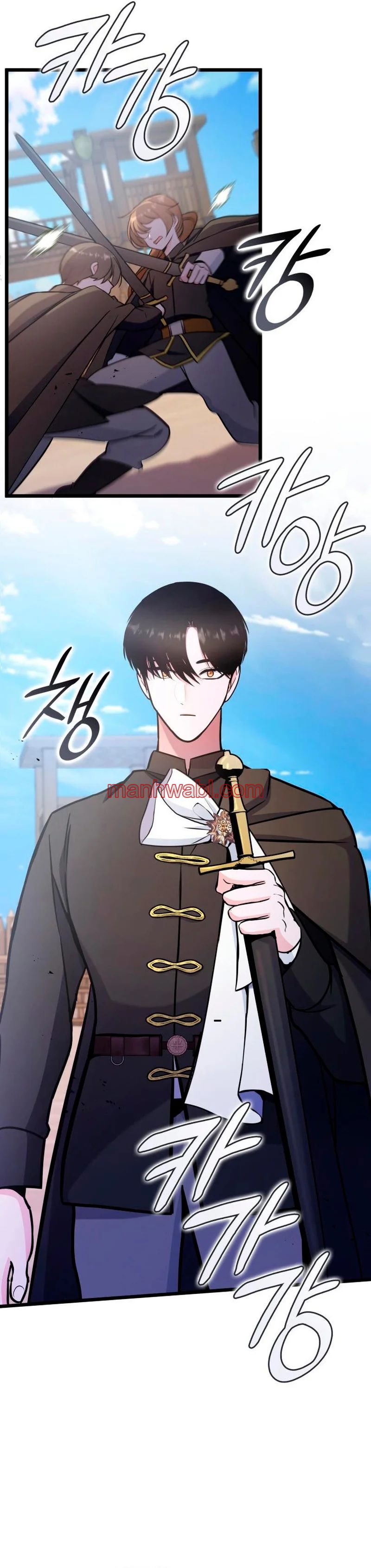 La nueva bebé de la familia villana - Capítulo 50_3 manhwa