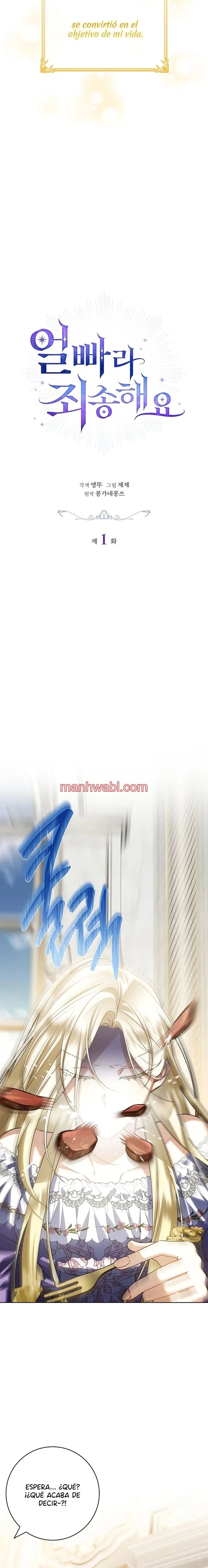 Lo siento por ser una tonta - Capítulo 1 manhwa