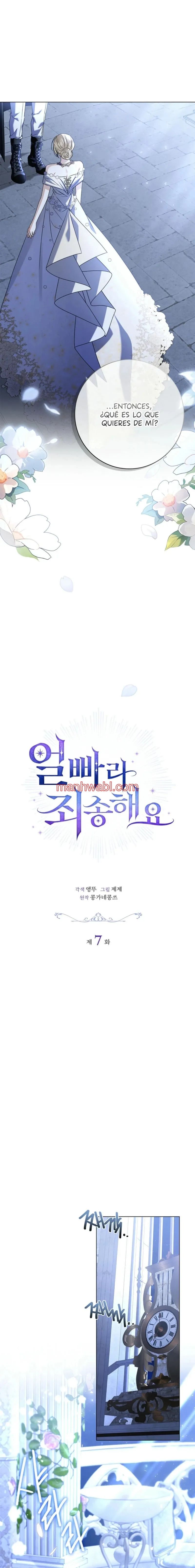 Lo siento por ser una tonta - Capítulo 7 manhwa