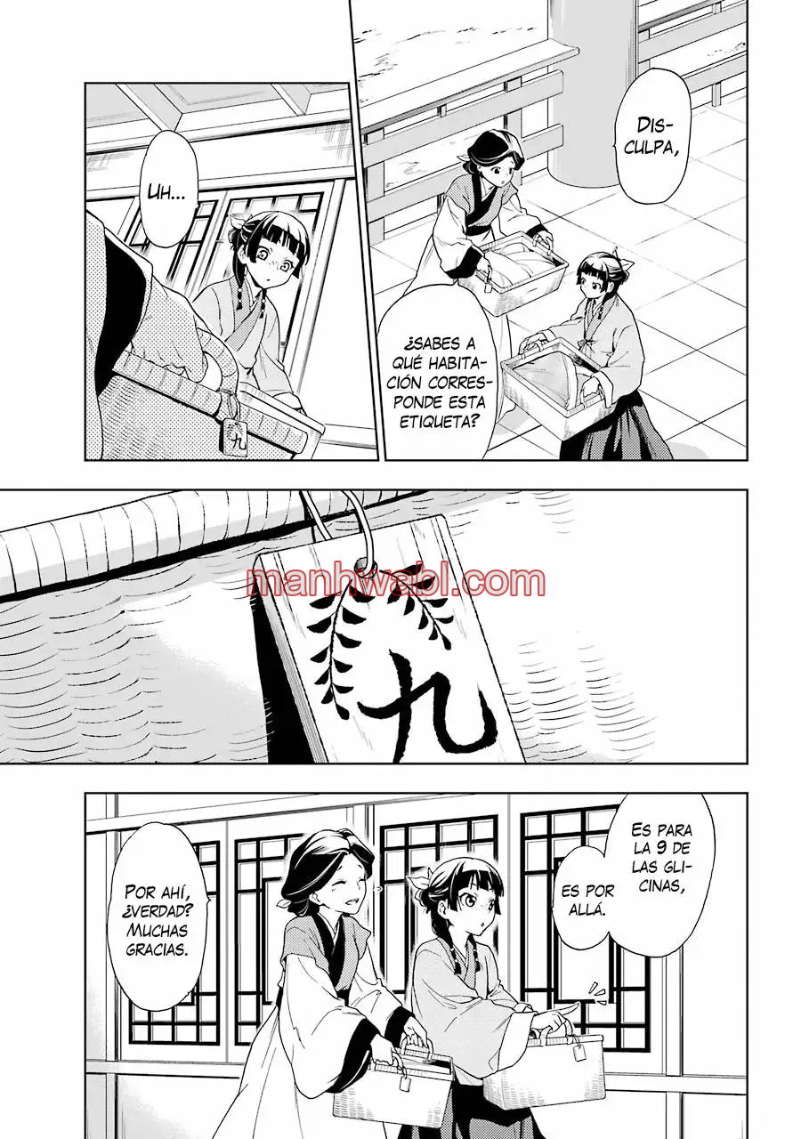 Los Diarios de la Boticaria - Capítulo 1 manhwa