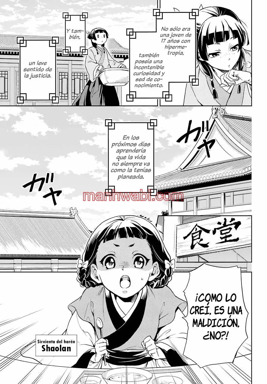 Los Diarios de la Boticaria - Capítulo 1 manhwa