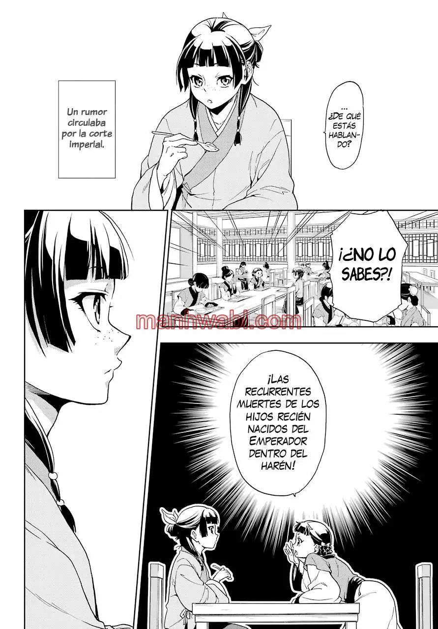 Los Diarios de la Boticaria - Capítulo 1 manhwa
