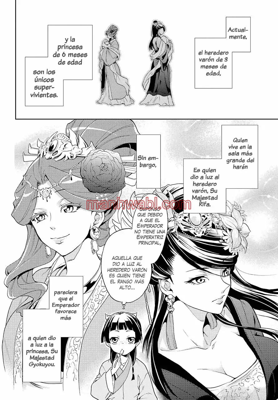 Los Diarios de la Boticaria - Capítulo 1 manhwa