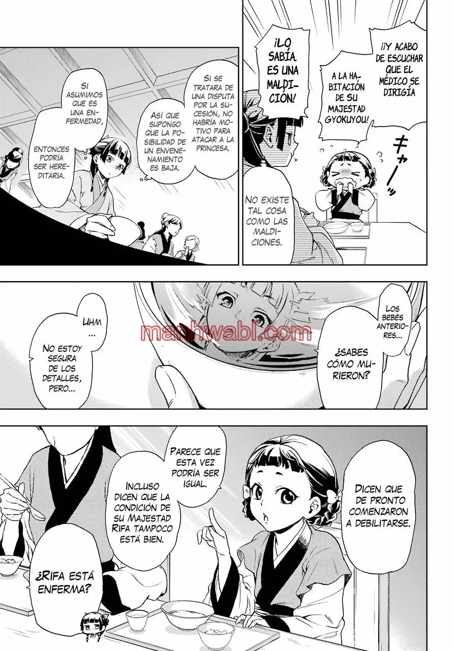 Los Diarios de la Boticaria - Capítulo 1 manhwa