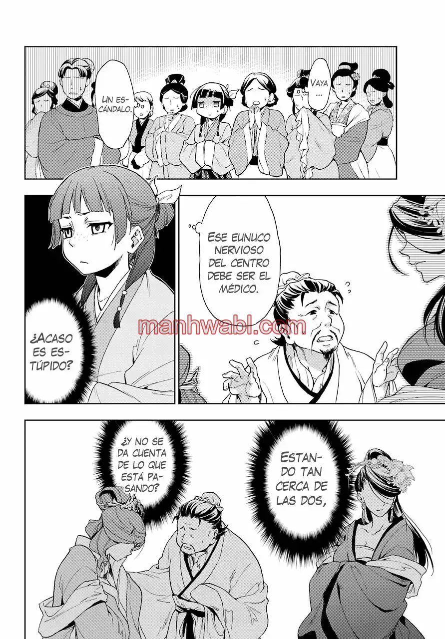 Los Diarios de la Boticaria - Capítulo 1_2 manhwa