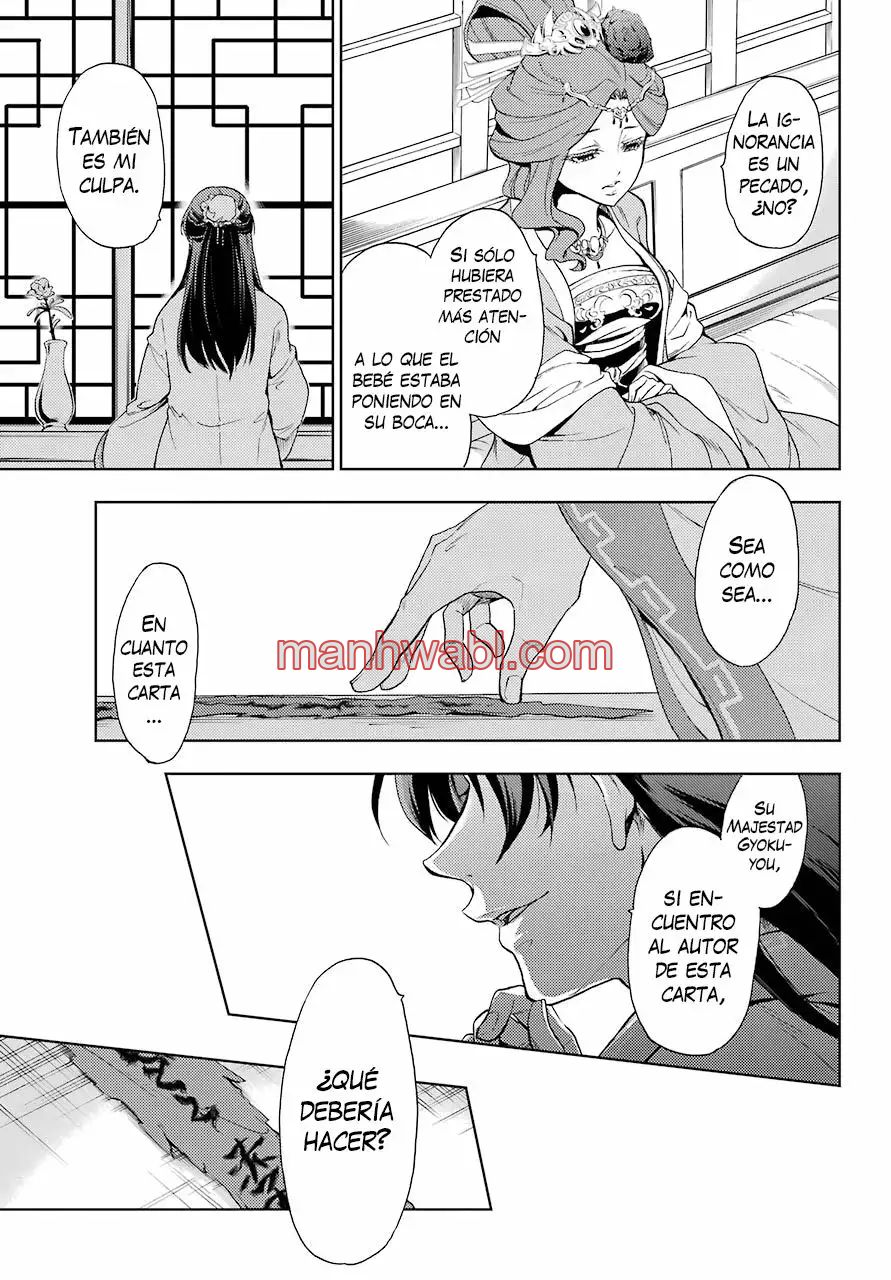 Los Diarios de la Boticaria - Capítulo 1_2 manhwa